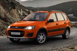 AvtoVAZ has started the test production of Lada Kalina Cross