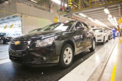 General Motors Russia has denied the rumours on the closure the factory