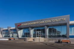 The number of suppliers in Togliatti Special Economic Zone is increasing