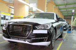 Avtotor has started the production of the Genesis G90 premium sedan