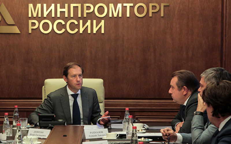 Government has underlined the prospects of the Russian automobile market