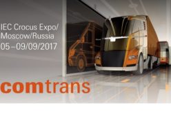 COMTRANS 2017 – Press Release