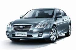 FAW has started manufacturing new models in Russia