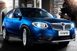 Derways has started the production of the updated Brilliance V5