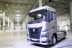 The Eurasian Development Bank has acquired a share in the capital of KAMAZ