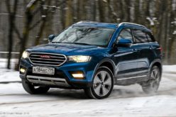 Chinese Haval has completed the construction of a car factory in Russia