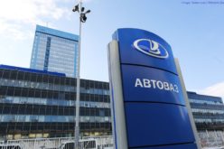 AVTOVAZ has transferred the company from Dutch to the Russian jurisdiction
