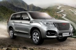 The first Haval will roll off the production line at Great Wall Motor plant in Russia