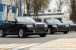 New photos of the SUV Aurus Komendant have been released