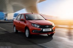 Avtovaz will manufacture Lada Granta in Egypt