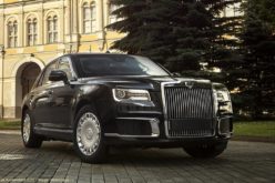 AURUS has announced the production launch time of Komendant SUV